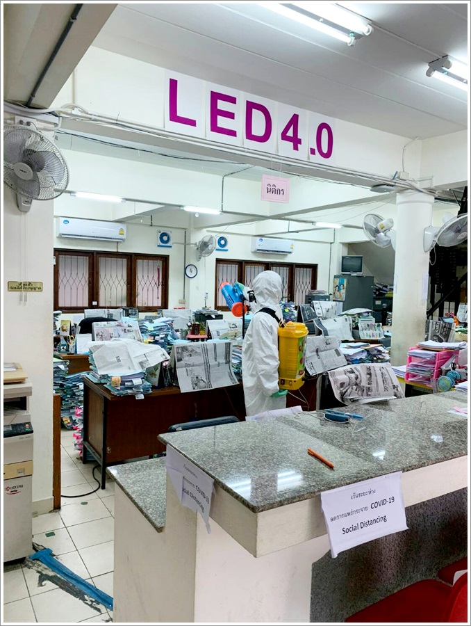 ﻿สำนักงานบังคับคดีจังหวัดชลบุรี สาขาพัทยา ได้ดำเนินการฉีดพ่นน้ำยาฆ่าเชื้อโรคเพื่อป้องกันการแพร่ระบาดของโรคติดเชื้อไวรัสโคโรนา 2019 (Coronavirus Disease 2019 : COVID-19)